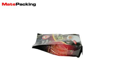 Gusset Side Coffee Bean Packaging Bags Fin Sealed Pouches High Barrier Moisture Proof