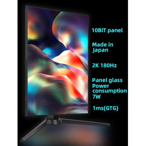 27 дюймовый IPS 2K 180Hz Hopestar Монитор HDR Freesync Gsync 1ms 450cd/M2
