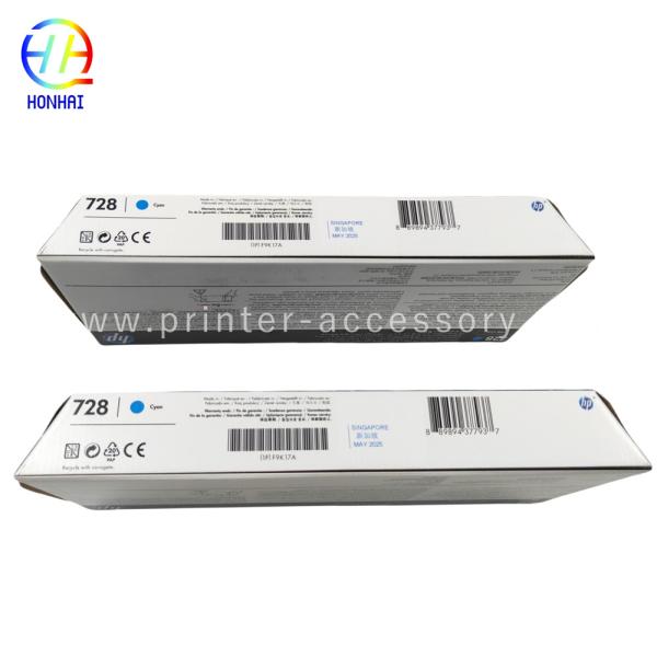 Картридж для чернил Cyan для принтеров большого формата HP DesignJet T730 T830 HP 729 728