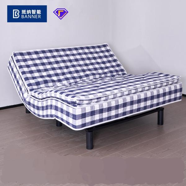 BN Home Bedroom Latex Lift Remote Control Adjustable Electric Mattress Smart Bed Smart Mattress Intelligent Mattress