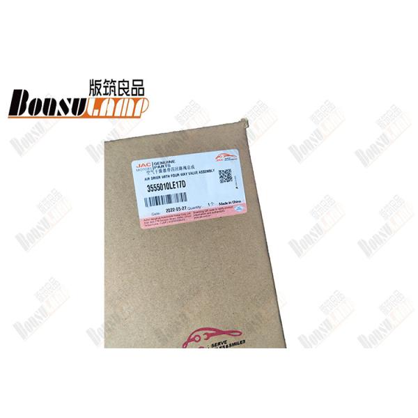 Auto Part JAC N80 Air Dryer 3555010LE17D With OEM 3555010LE17D