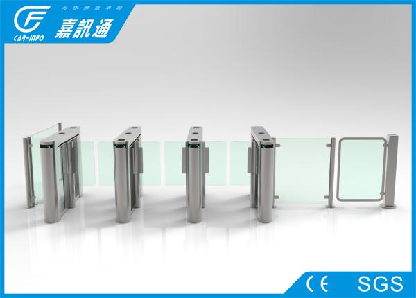 Security Bidirectional Speed Gate TurnstileRFID Door Entry System DC 24V 90W