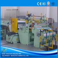 Máquina de Corte Longitudinal de Bobinas de Aço 220V com Controle PLC, Máx. 120m/min