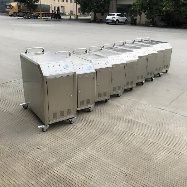 High Pressure 1MPa Electric Steam Car Washing Machine With Spray Gun