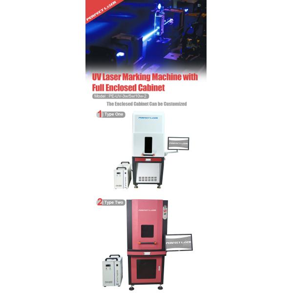 PE-UV-3W 5W 7W 10W УФ лазерная маркировочная машина с закрытой крышкой