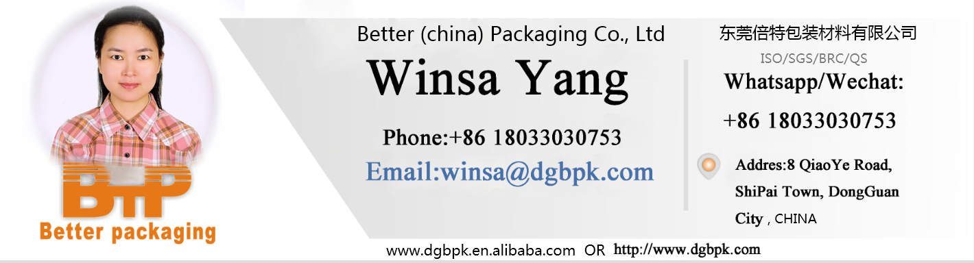 Anti-static Aluminum Foil Laminated 3 Side Seal Pouch LED Light Strip Lamp Belt Plastic Packaging Bags