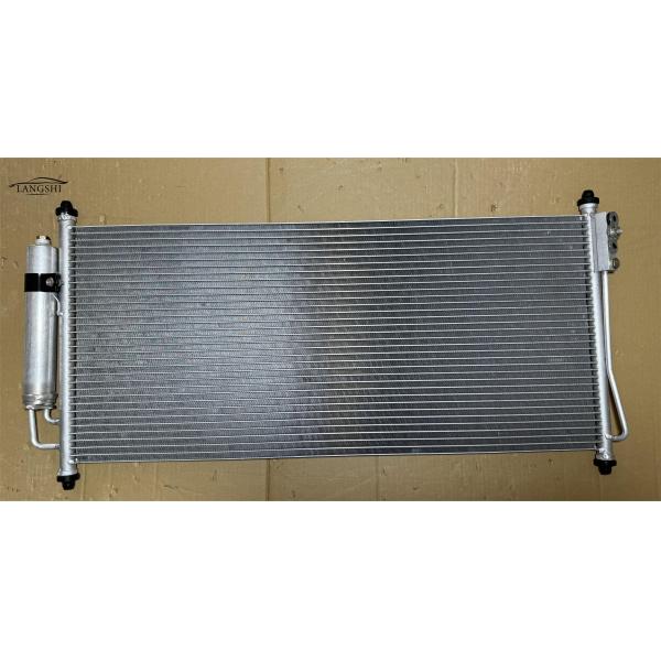 2004-2008 Nissan Teana Система охлаждения Конденсатор переменного тока для автозапчастей Ремонт/замена