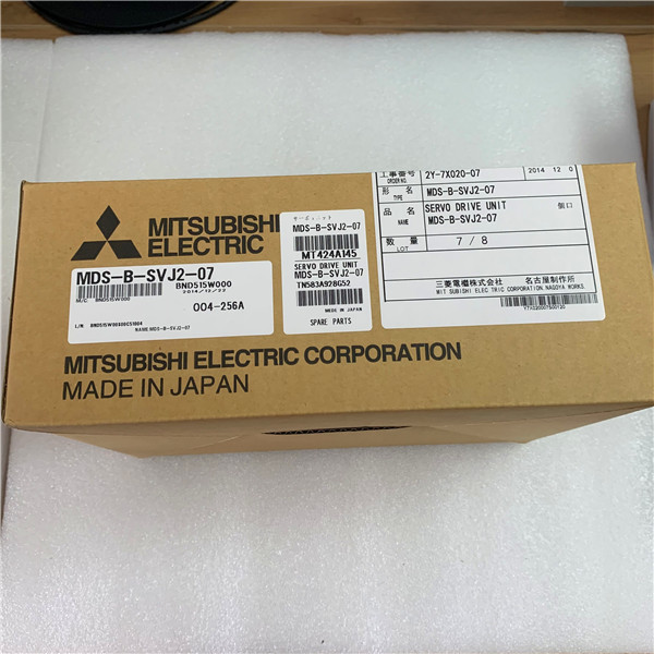 3.8A 3 Phase 230VAC 700W CNC Servo Drive MDS-B-SVJ2-07