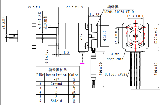 Nema 8 Stepper мотора винта шарика Casun 0.5A для чертежных инструментов