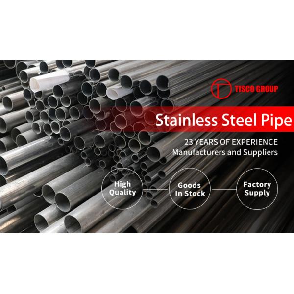 Custom Size 4 Inch 201 202 304 304L316 Welded Stainless Steel Round Tube Pipes