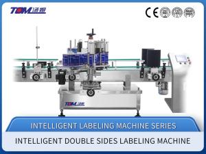 XJY-660D Machine d'étiquetage adhésif double face entièrement automatique en