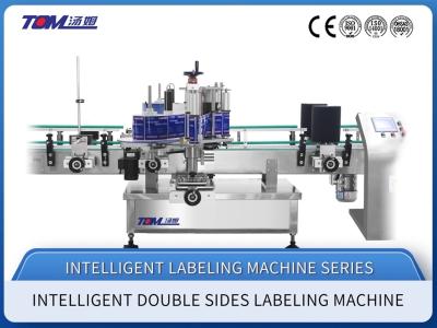 XJY-660D Fully Automatic stainless steel PLC Controlled  Double Side Adhesive Labeling Machine For Bottle