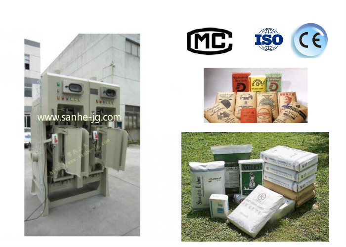 Машина упаковщика клапана DCS-25PV5 масштаб 25 Kg пакуя для порошка/зерен Particals
