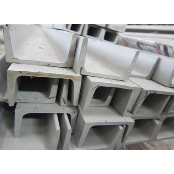 304 316L Stainless Steel U Channel ASTM JIS AISI DIN BS