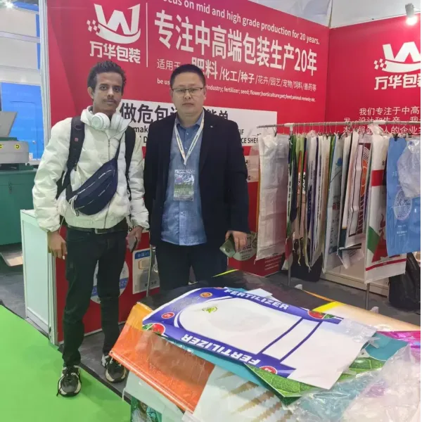 20kg Custom Printed Flat NPK Fertilizer Bag Waterproof ISO9001