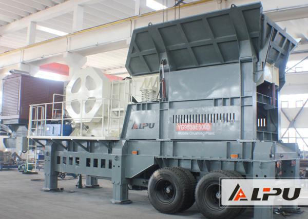 Wheel Type Mobile Crushing Plant and Screening Station , Mine Crusher