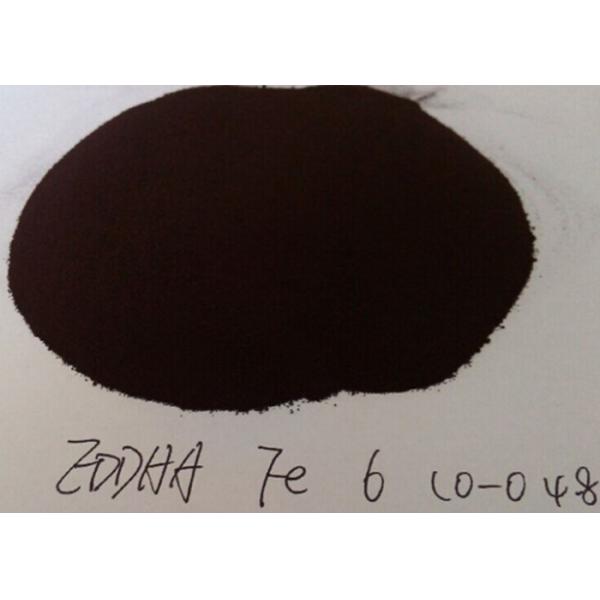 Sódio solúvel em água EDDHA férrico do Fe do adubo 100 EDDHA com pó fino da cor preta