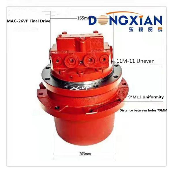 Máquina escavadora Final Drive Steel de DH220-5 SK200-8 e peças sobresselentes da maquinaria do ferro