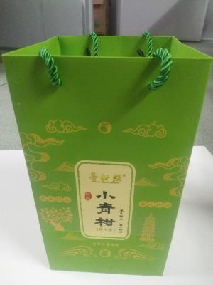 Recycled Custom Business Gift Bags, Paper Goodie Bags For Food Packing