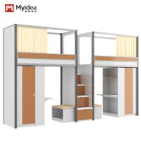 Crianças Mobiliário de quarto moderno Cama de cama com escadas e camadas de armazenamento