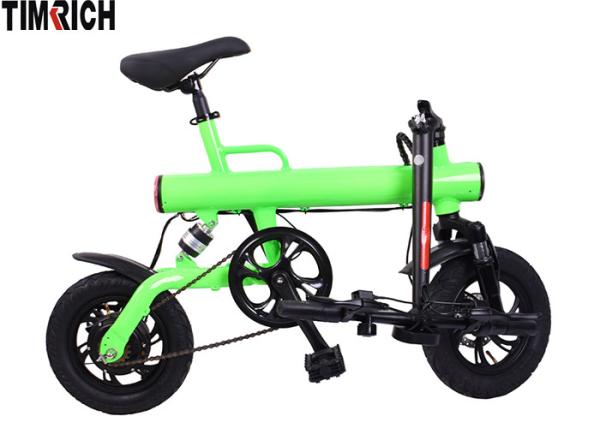 12'' Adult Electric Folding Bike 36V 500 Watt Portable TM-KV-1260 With LCD Display
