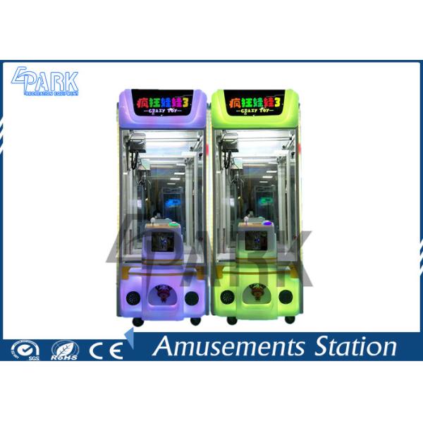 Electronic Crane Game Machine Acrylic Control Panel For Amusement Center