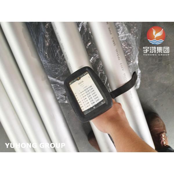 Stainless Steel A312 TP316L Seamless Pipe Nace MR 0175 Standrad