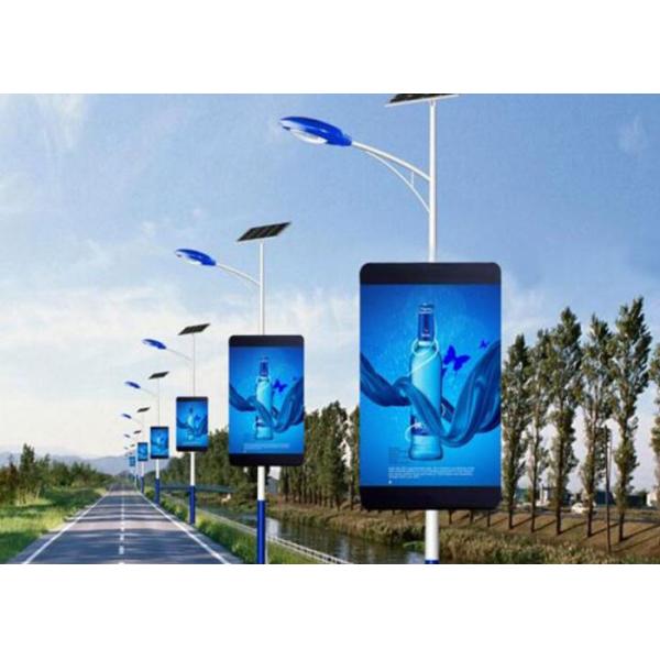 Улица WIFI 3G 4G на открытом воздухе привела доску рекламы SMD2727 дисплея