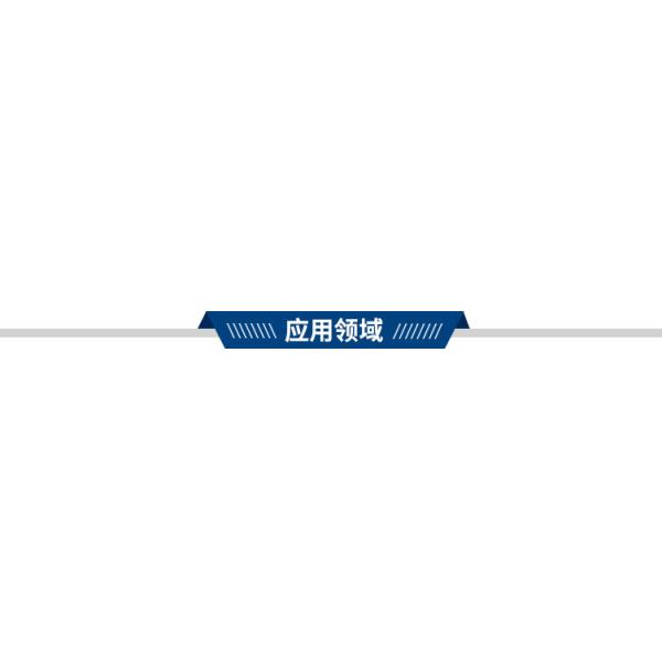 Modbus Communication Interface EKI-2525NI Advantech 5-Port Industrial Ethernet Switch