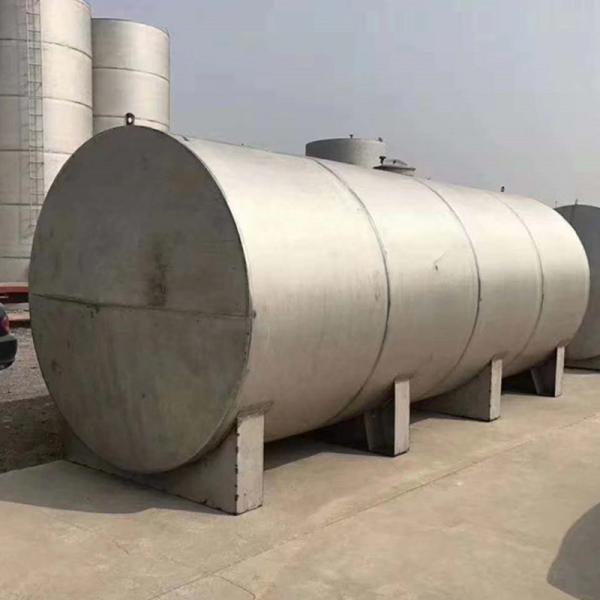 AMSE 10000-50000L LPG Fuel Oil Storage Tank