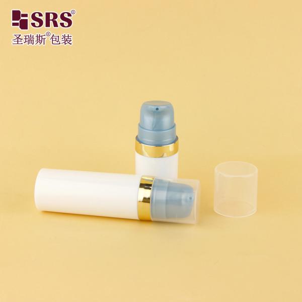 Crème pour les yeux PP Bouteille à vide de poche avec pompe Description Ronde emballage cosmétique vide paroi unique