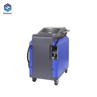 Auto máquina de focalização do líquido de limpeza do laser, fonte do dispositivo 1064nm da limpeza do laser da fibra 100W