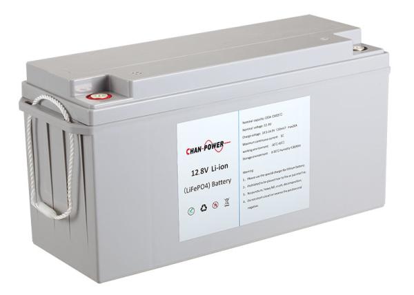 Vehicle / Ship Lithium Solar Batteries , 12V / 100AH Lifepo4 Solar Battery Pack