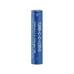 TYPE-C 21700 Li-ion Battery Cell 4200mAh 3.6V Rechargeable Lithium Cell For