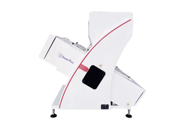 Portable Ccd Rice Color Sorter 2 Chute Color Sorting Equipment