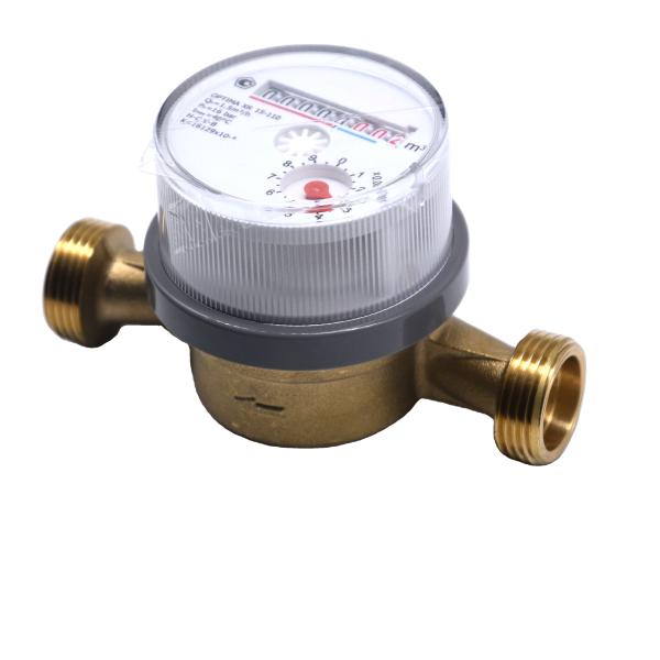 DN15 High precision brass single flow water meter