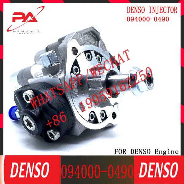 094000-0490 094000-0491 094000-0493 дизельный HP0 насос для подачи топлива RE521422 для Джона Deeree 6081T