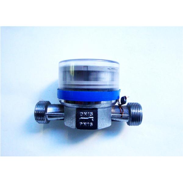 Brass Anti-magnetic Inline Water Meter ISO 4064 Class B , LXSC-15D