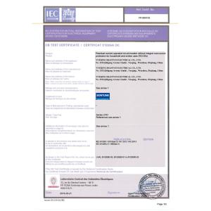 WENZHOU SANTUO ELECTRICAL CO.,LTD. Сертификации