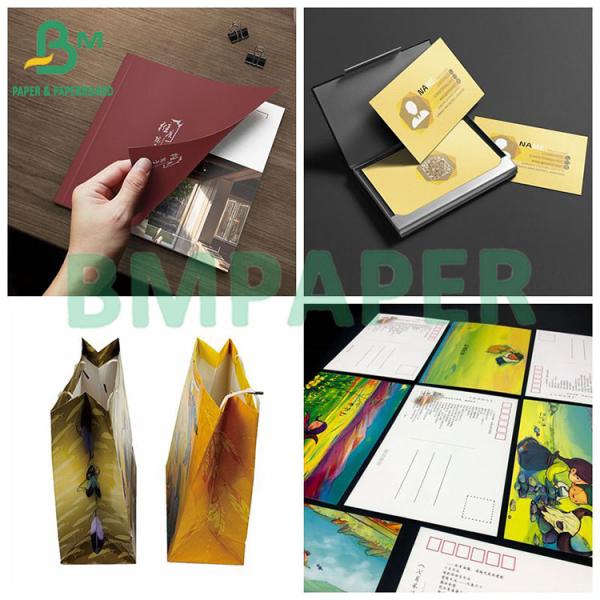 210 350 g 93% Высокобелый медный картон C2S Художественная бумага для рекламы Брошюра