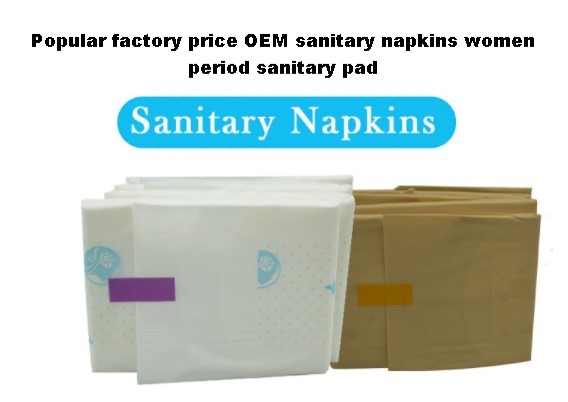 Healthy Care 430mm 360mm Lengthened Lady Sanitary Napkin