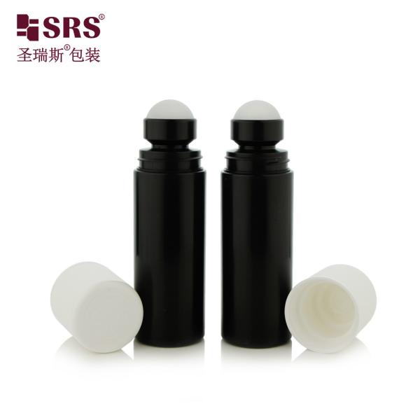 RPPD1-90ML 黒色マット PP プラスチックボトル 防水キャップ 双面壁 漏れがない