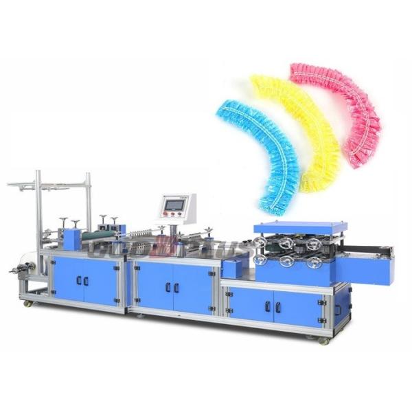 Multi Color Disposable Cap Making Machine LDPE Bouffant Cap Machine
