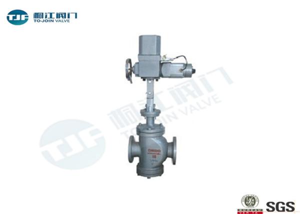 Electric Double Seat Steam Control Valve For Temperature / Pressure Regulating
