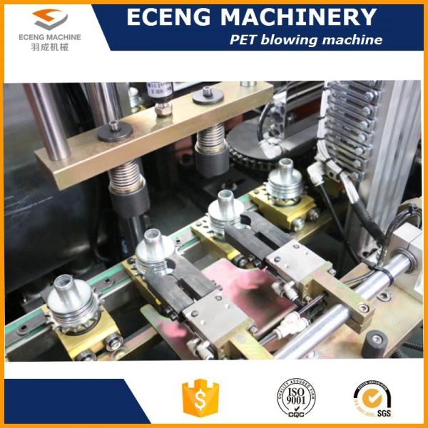 2 Cavity Automatic Blowing Machine For 500ml - 2500ml Plastic Oil Bottle