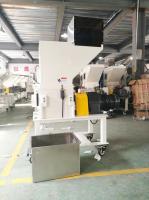 Moedor plástico de baixa velocidade branco OG-1LS do granulador 1.5KW 20 Kg/H da capacidade