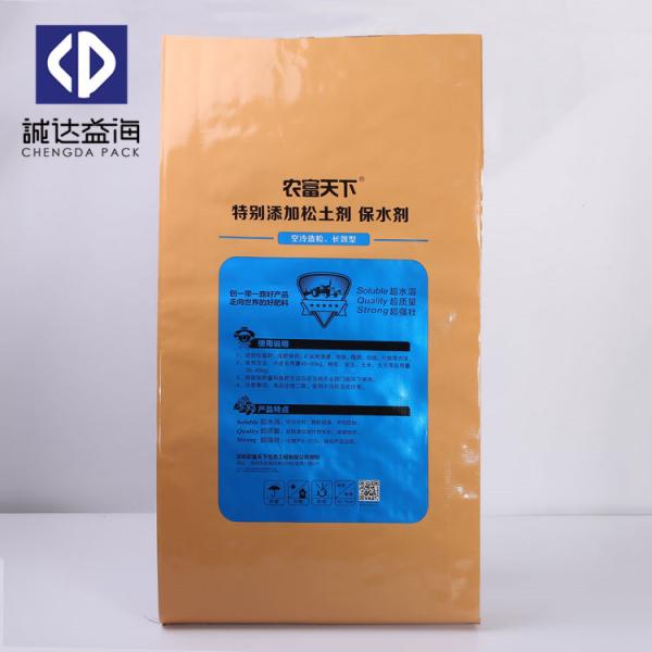 Fertilizer BOPP Woven Bags Polypropylene Packaging Bags Shock Resistance