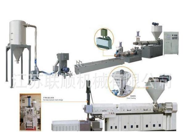 PET Granules Production Plastic Granules Machine , PET Flakes Recycled Plastic Granulator Machine