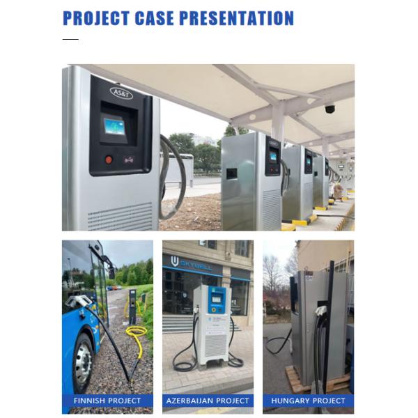 DC 60kw и AC 43KW Электромобильные зарядные станции EV зарядные станции зарядные станции