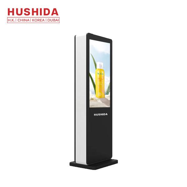 1.5 G DDR3 Floor Standing Advertising Display 70'' Tempered Glass Clear Images